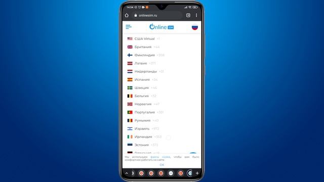 как сделать два аккаунта в телеграмме на один номер