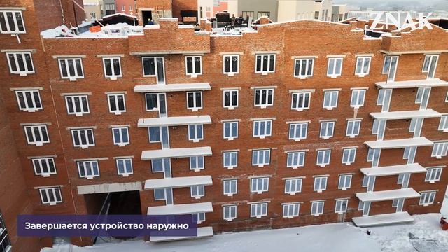 Ижевск  Ход строительства. Ноябрь  Железно