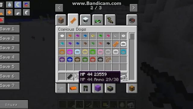 Мод Майнкрафт Гта Серия 2 смотреть онлайн