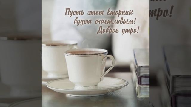 Нежного утра! Не умирай любовь. (ВИА "Поющие гитары") смотреть онлайн