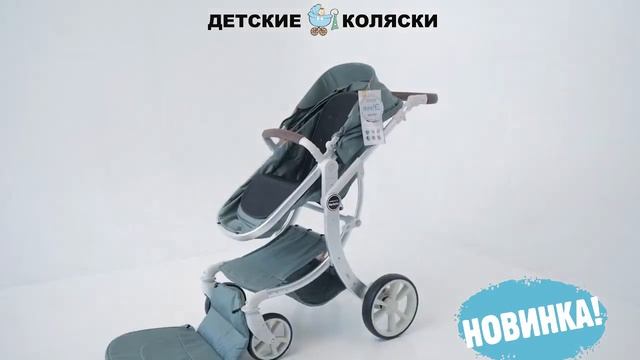 Коляска-трансформер Aimile Original New Pearl (Farfello) - детскиеколяски.москва