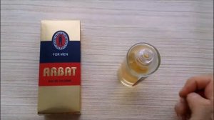 Одеколон АРБАТ Novaya Zarya