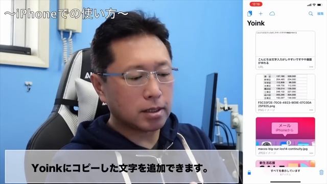 【Mac大全】Macの動画をまとめて1本にしました。入門、Windowsからの乗換、製品レビューなどが揃ってます！ смотреть онлайн
