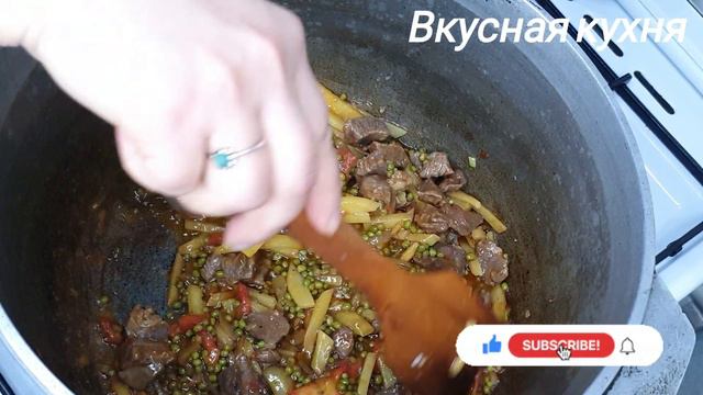 Вместо надоевшего плова. Так мало кто готовит, а зря. Обед или ужин на скорую руку (Машкичири)