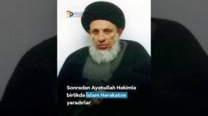 Seyid Məhəmməd Baqir Sədrin şəhid olduğu gündür