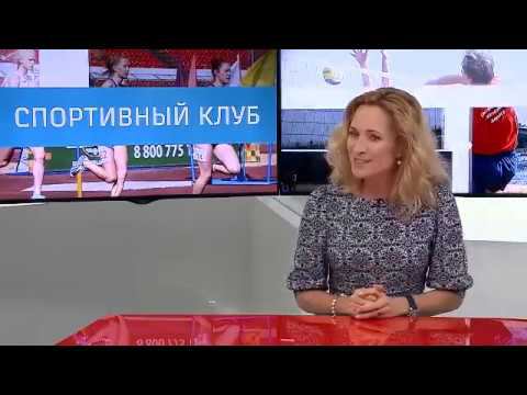 Синхронное плавание. Мария Киселёва в "Спортивном клубе" на "РЖД-ТВ"