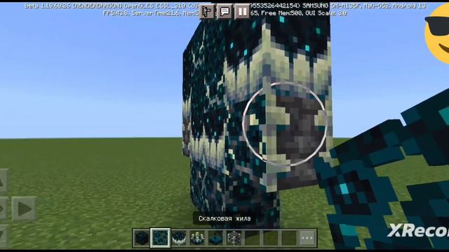 я покажу как зделать вардана из тёмных блоков! смотреть онлайн