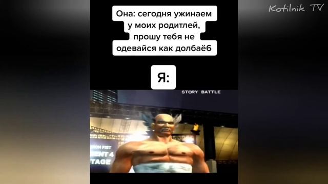 TikTok захватили анонимусы. приколы из TikToka