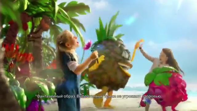 Конфеты Mamba Mambastic (2015) смотреть онлайн