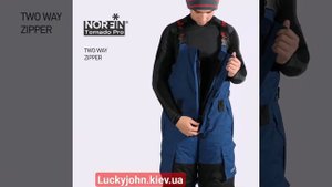 Костюм Norfin TORNADO Pro