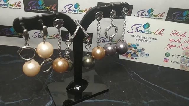 Samotsvet.kz . Серьги асимметрия. Жемчуг, Перламутр, фурнитура люкс, серебро 925 смотреть онлайн