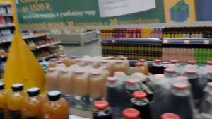 Обзор магазина лента