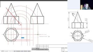 Начертательная геометрия: построение сечения в настоящую величину