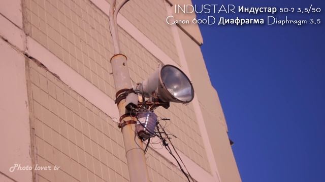 Industar 50mm vs. HELIOS 44м-4 VIDEO TEST смотреть онлайн