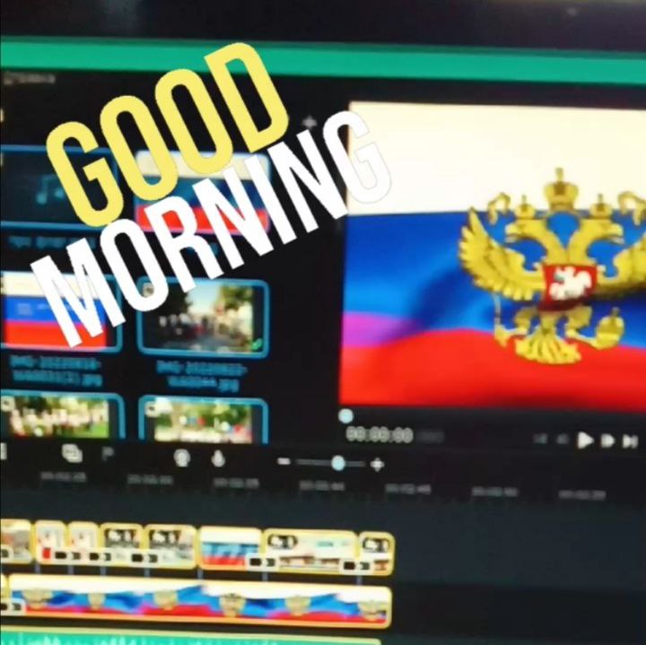 Рабочие моменты. Монтаж видео для школы ко дно российского флага.