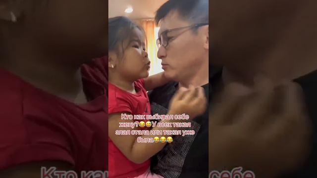 Маленькая девочка рассказывает о жестокой матери в Казахстане смотреть онлайн