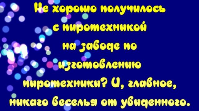 А компот11 смотреть онлайн