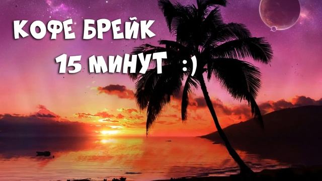 Вебинар "Рисуем пейзаж аэрографом" Часть -3 смотреть онлайн