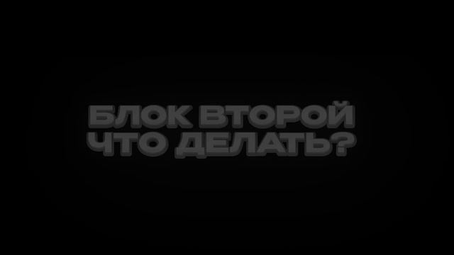 КАК НАЧАТЬ ИГРАТЬ В PROJECT ZOMBOID