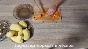 Мясо с картошкой в глиняном горшочке в духовке - вкусный рецепт!