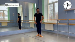Техника и нюансы исполнения ПИРУЭТОВ