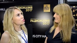 16я церемония вручения Национальной премии «Радиомания 2017»