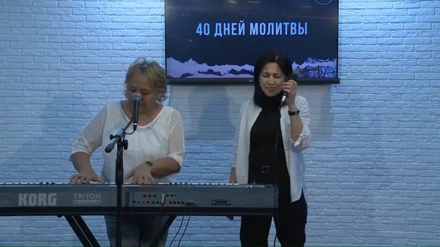 40 дней молитвы в Almatychurch 3 смотреть онлайн