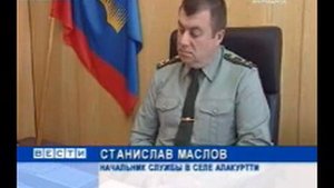 101 Пограничный отряд Алакуртти. По контракту.