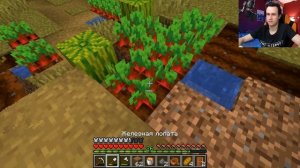 ТУПОЙ ГОЛЕМ MINECRAFT - Выживание короля Широ 7