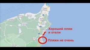 Греция остров Родос - где лучший пляж и море?
