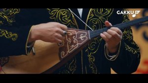 Жанболат пен Жазира & Дуэт 7 - Туған жер