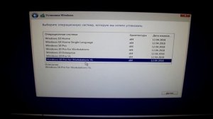Установка сборки Windows 7\8.1\10 by Sergei Strelec