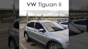Каркасные шторки EscO - VW Tiguan 2