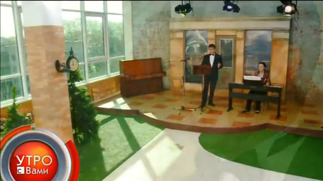 Опера на современный лад - "Утро с Вами" 27.06.2013 смотреть онлайн