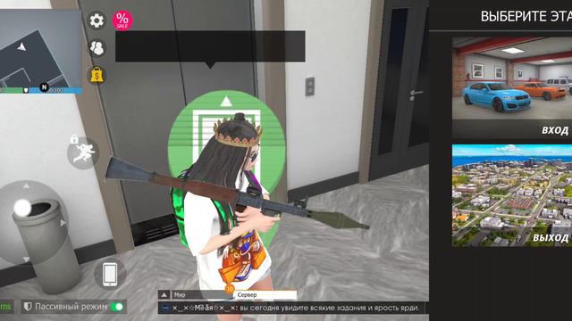 Я люблю Котика☺️💕 смотреть онлайн