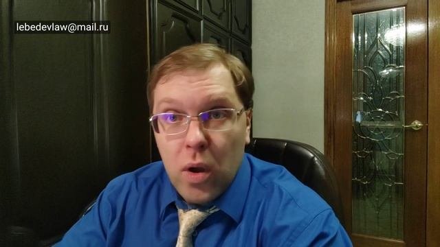 Административная ответственность за самовольную постройку
