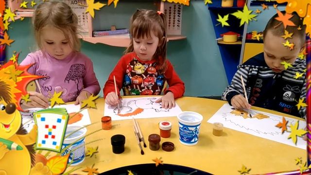 ОСЕНЬ В ЛЕСУ СРЕДНЯЯ ГРУППА. #Аппликация для детей 4 лет.  Мастер - класс