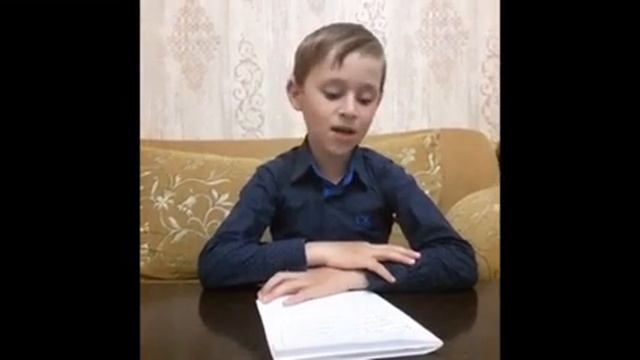 А.С.Пушкин "Сказка о царе Салтане" 2 г класс смотреть онлайн