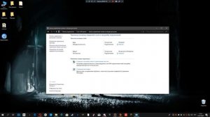 бесконечное подключение star wars battlefront 2 ошибка 721,1017