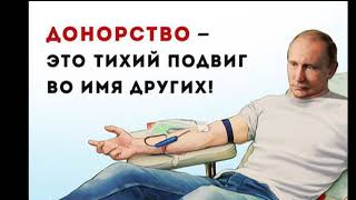 Прессконференция В. Путина.