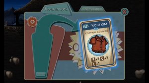 вторая часть прохождения fallout shelter