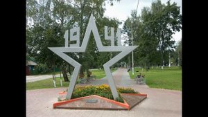 Домодедово и его достопримечательности