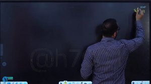 الفصل السادس المحاضره 1 حسين الهاشمي.