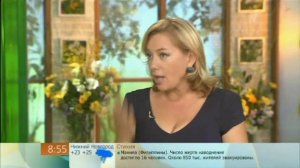 Арина Шарапова