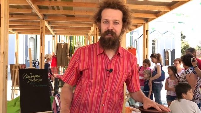 ? Ярмарочный ассортимент Обучение гончарству Волшебство керамики смотреть онлайн