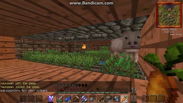 Играем в RPG Minecraft #6-Как мы животными занимались.. смотреть онлайн