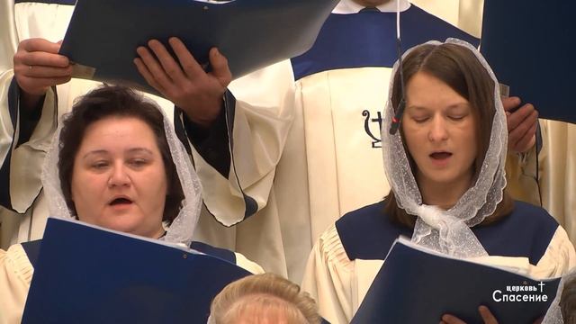 День радости / Песня смотреть онлайн