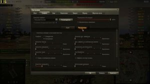 НЕДОРОГОЙ ИГРОВОЙ НОУТБУК С GTX850 ЗА 30000 РУБЛЕЙ! РЕЗУЛЬТАТЫ ТЕСТИРОВАНИЯ В ИГРАХ