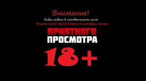 Эверест, Петросян и другие веселые кредиторы. Часть 2