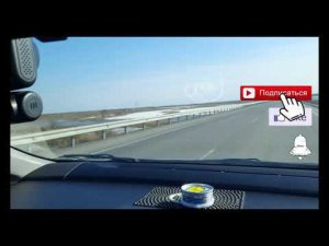 Toyota Wish расход топлива трасса (моментальный)